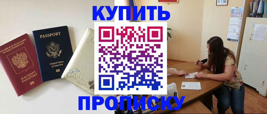 форма 3 в Сосновоборске